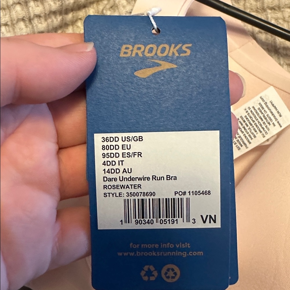Brooks Sports Bra - Picture 3 of 3